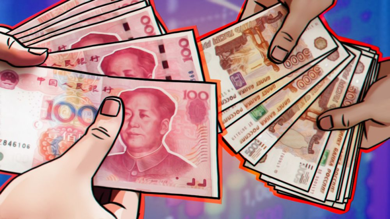 Аналитик Пелешенко: торговля с Китаем придает рублю дополнительную твердость