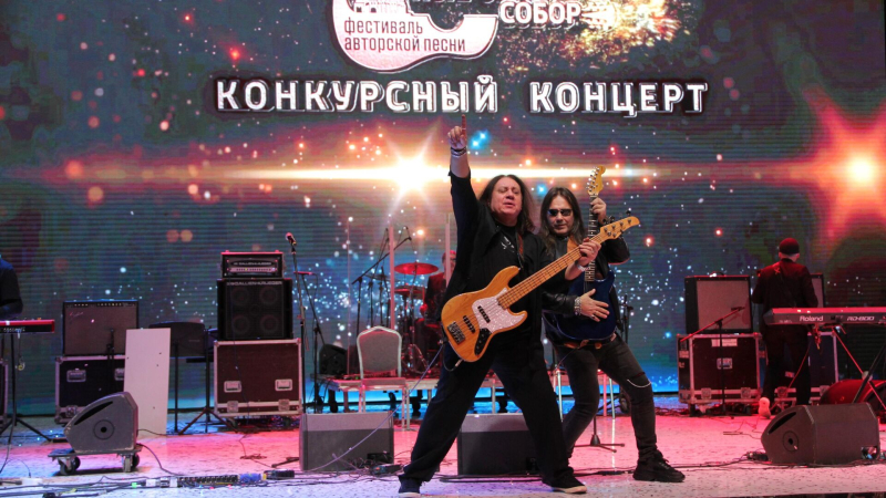 Фестиваль авторской песни "Покровский собор" начинает отбор финалистов