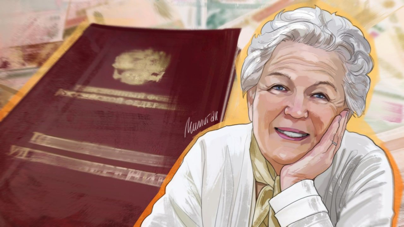Госдума ограничит выплату наличных пенсий «Почтой России» и банками