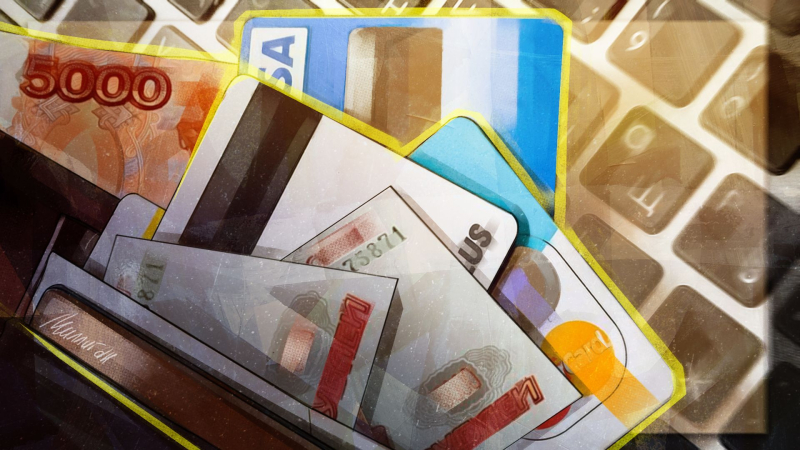 Какие налоги необходимо оплатить россиянам до 1 декабря 2022 года