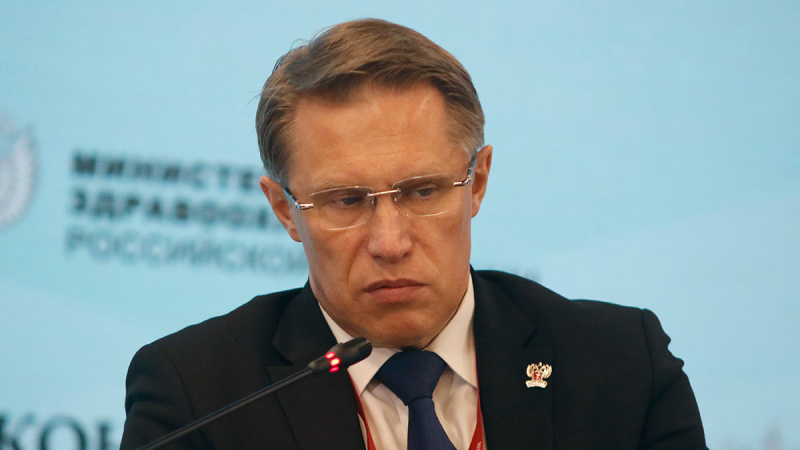 Мурашко: цены на лекарства в РФ изменились за год на 2,3%, что ниже уровня инфляции
