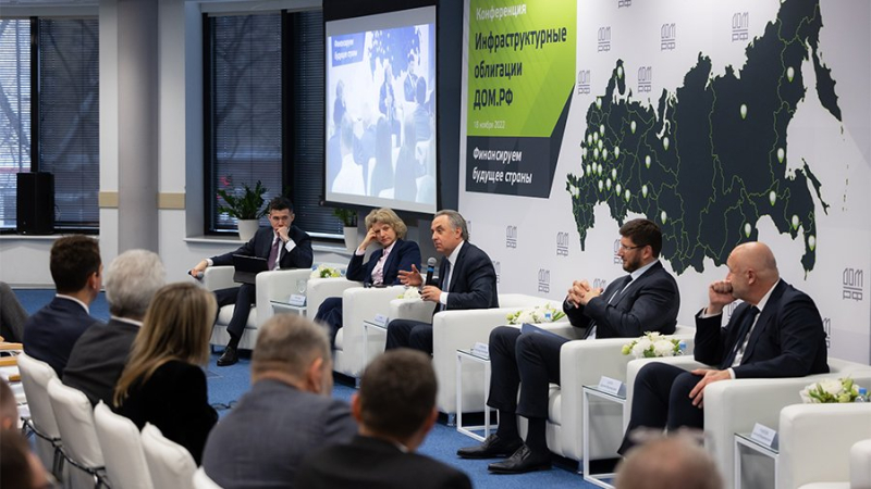 С прицелом на будущее: что могут инфраструктурные облигации