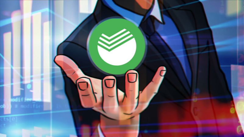 Сбербанк требует от «дочки» Glencore выплатить долги за нефтяные поставки