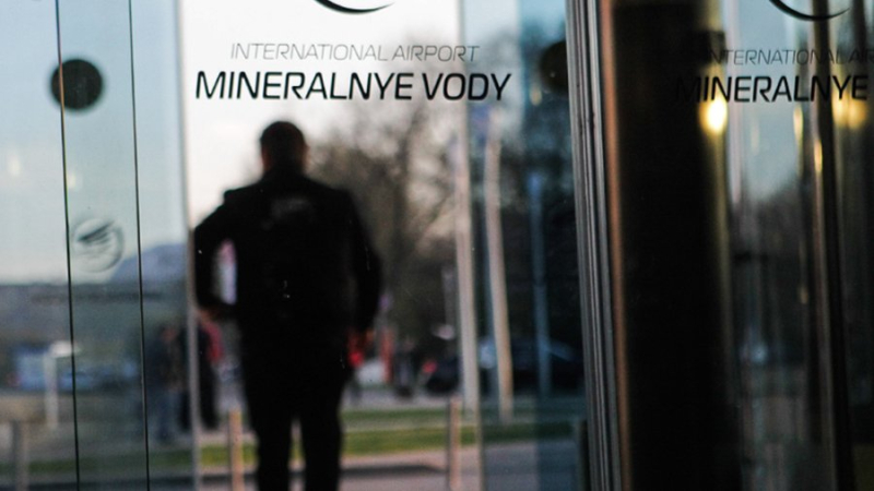 Строительство нового здания аэропорта в Минводах оценили в 11,5 млрд рублей