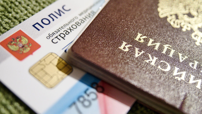 Новые регионы РФ получили документы для запуска системы ОМС