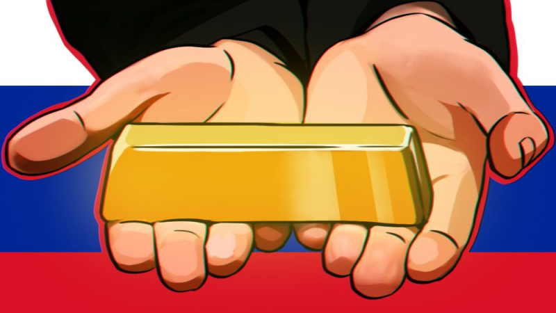 Ответ Путина на предел стоимости нефти может привести к подорожанию золотого запаса РФ