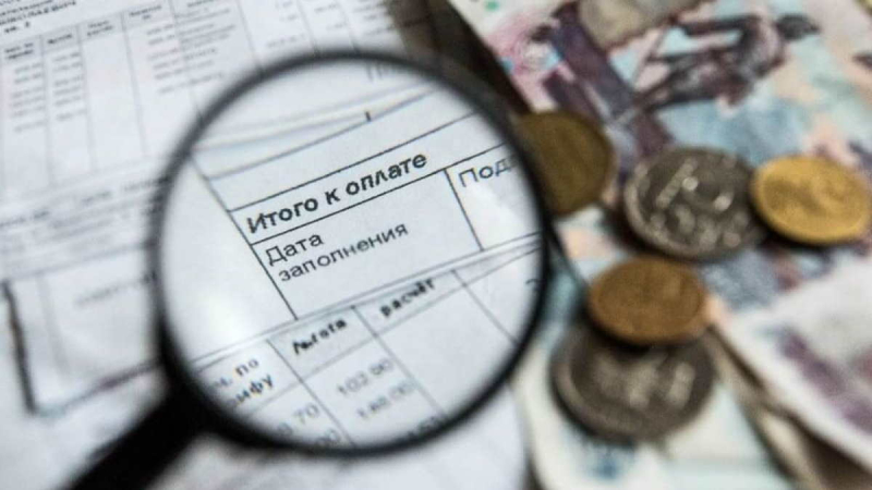Россиян предупредили о скором появлении новой строчки в квитанции ЖКХ