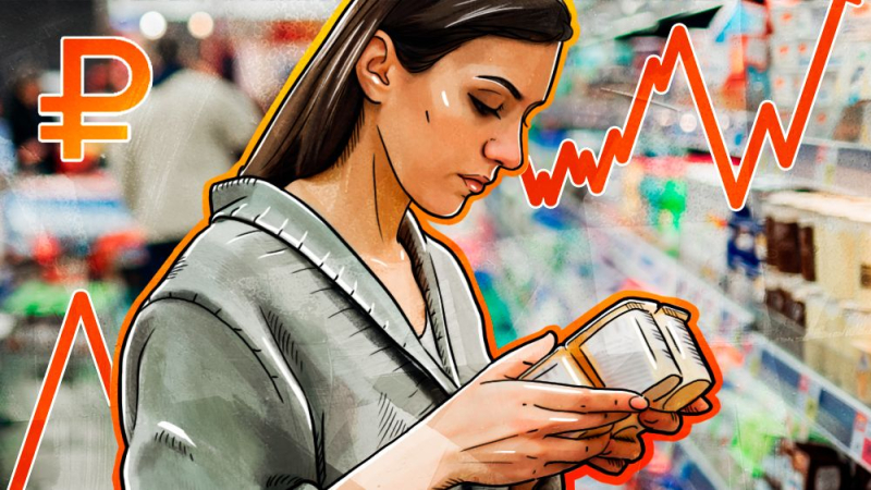 Зампред ЦБ Юдаева: резкое увеличение выпуска товаров и услуг вызовет рецессию