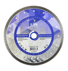 Диски по железобетону: виды и применение